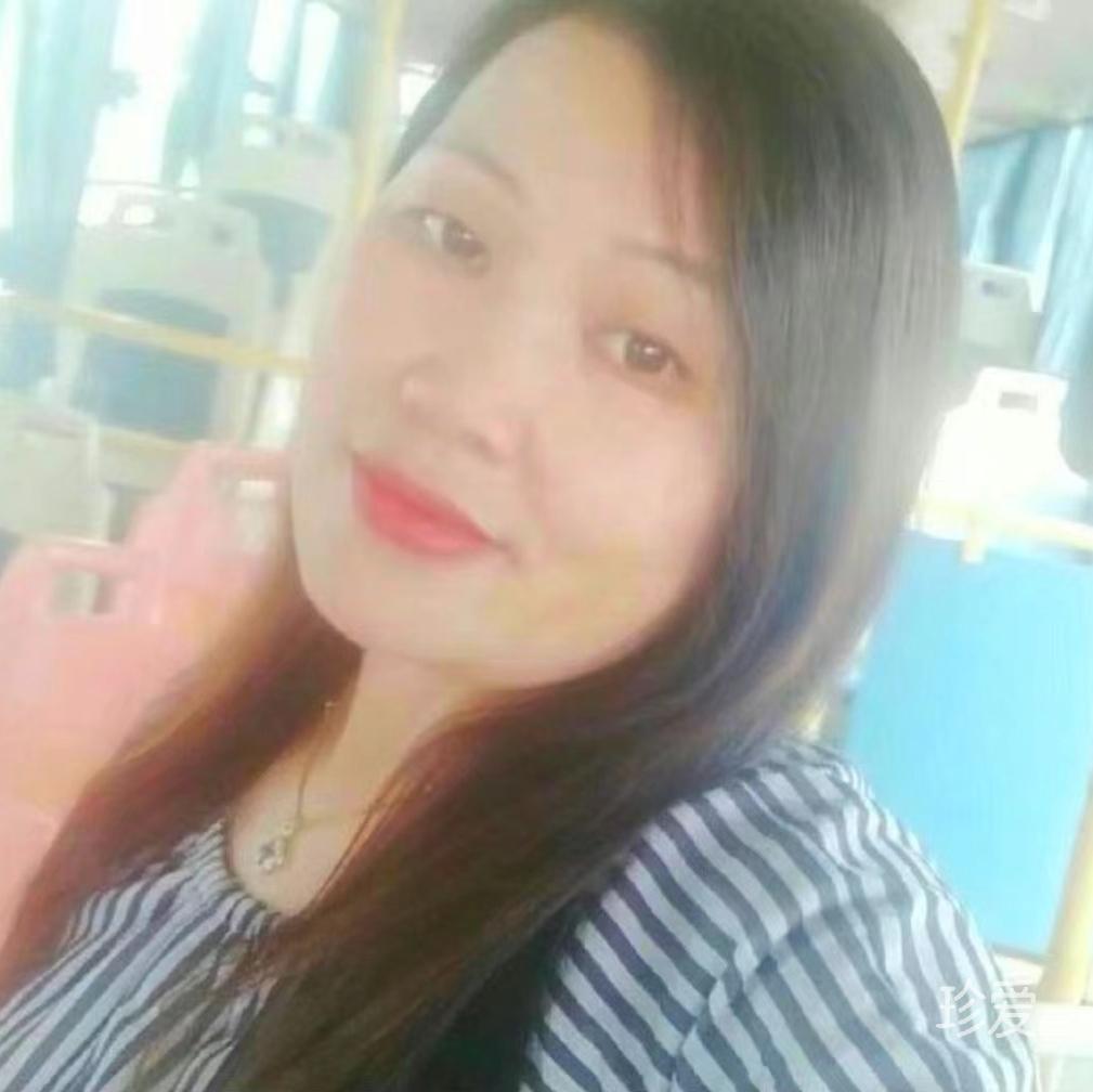 寻有缘人你真我真