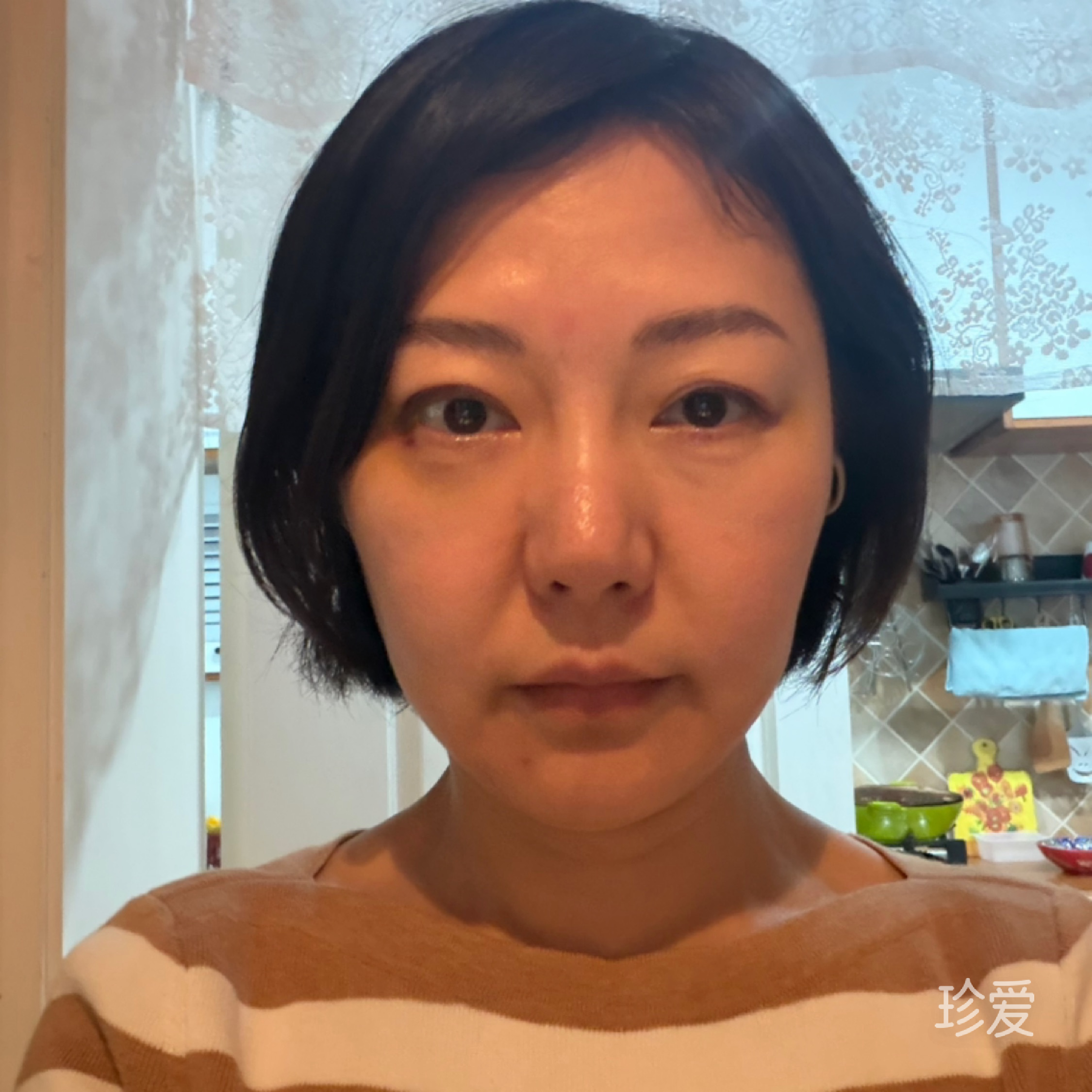 永远别再回来