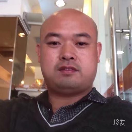 只为遇见你