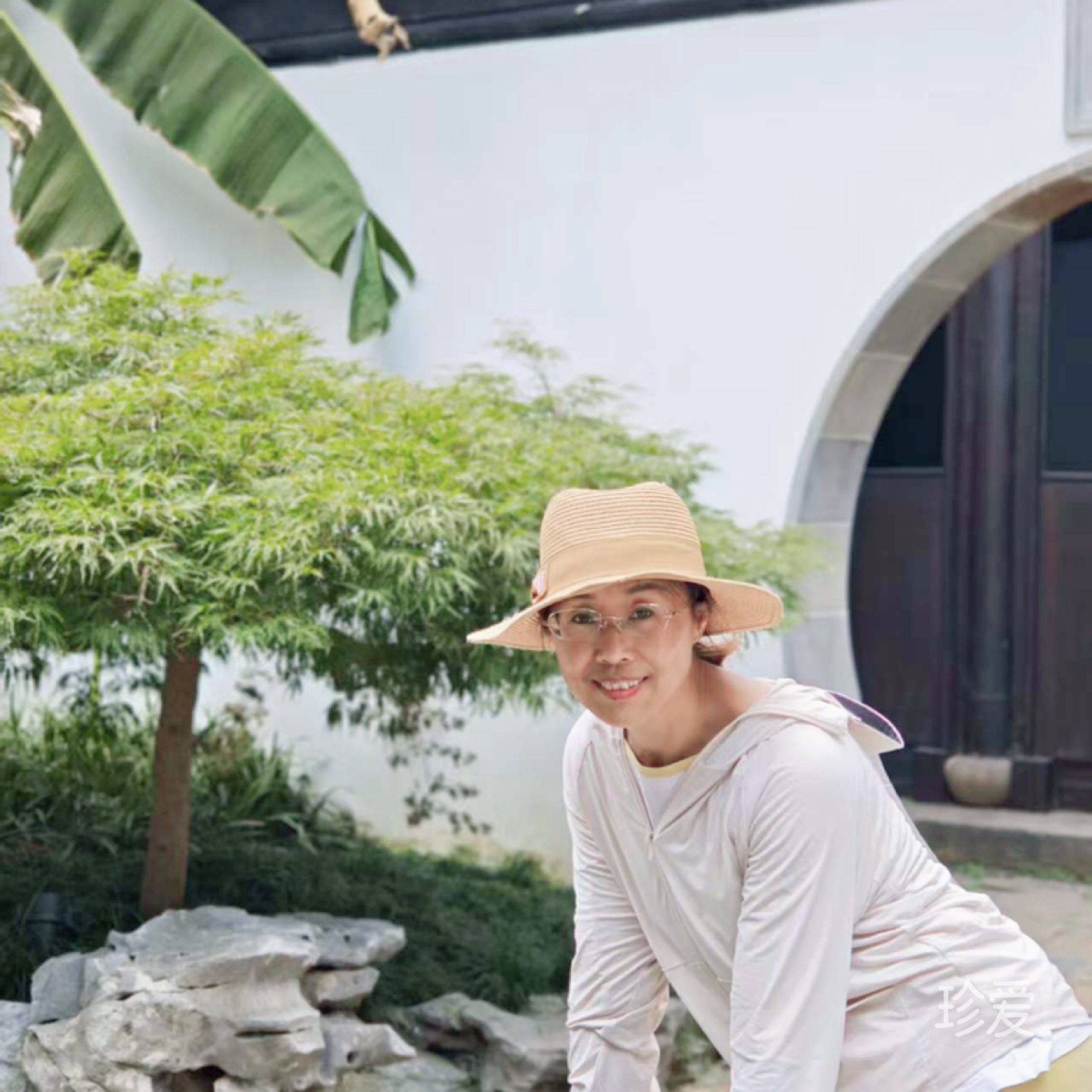 晴好
