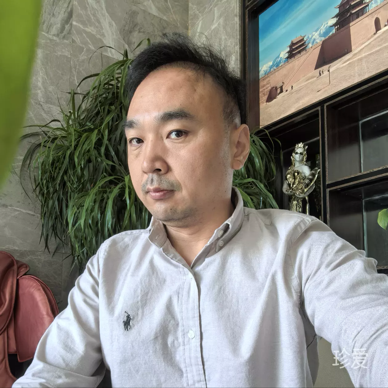 我是谁谁是我