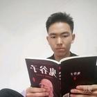 待一人