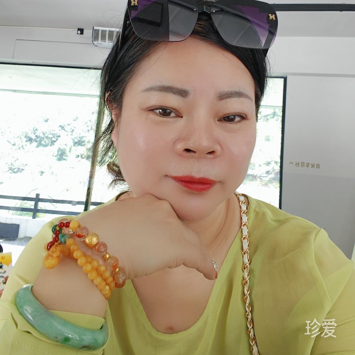 英子