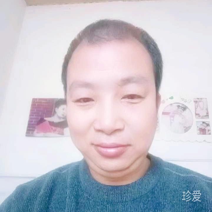 我在爱你