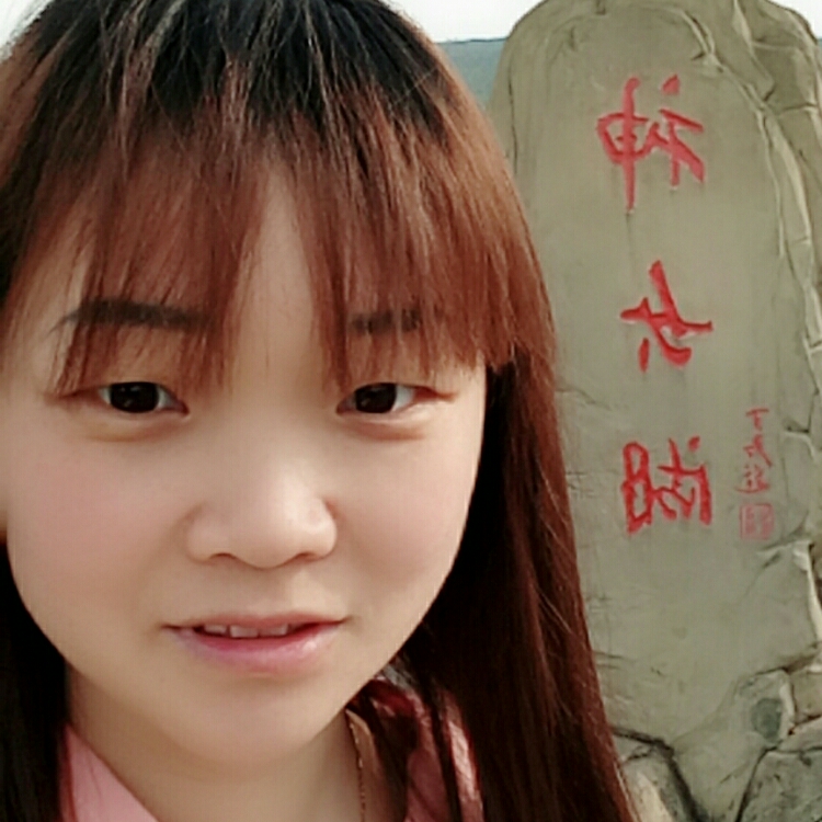 愛(ài)笑的眼睛