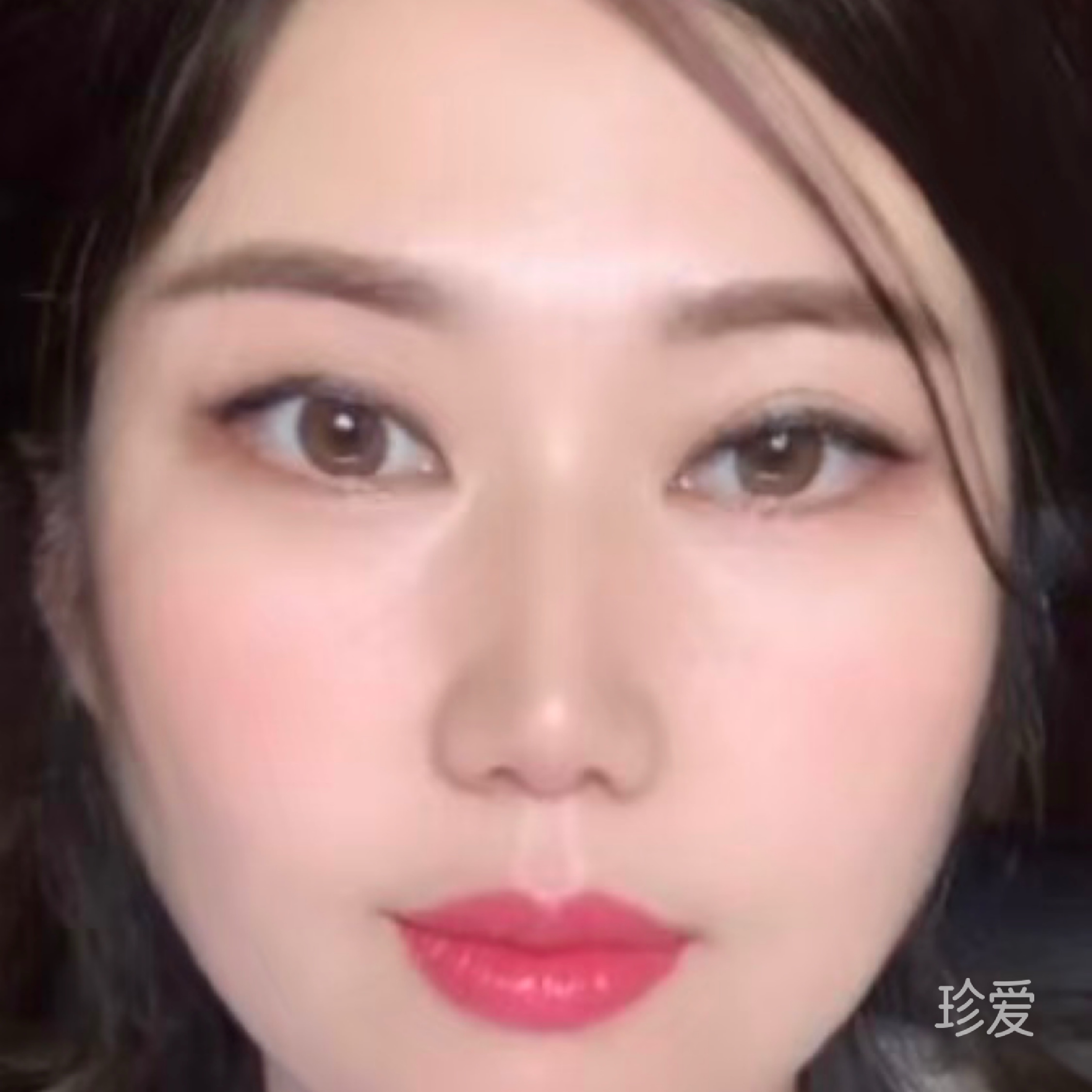 安心