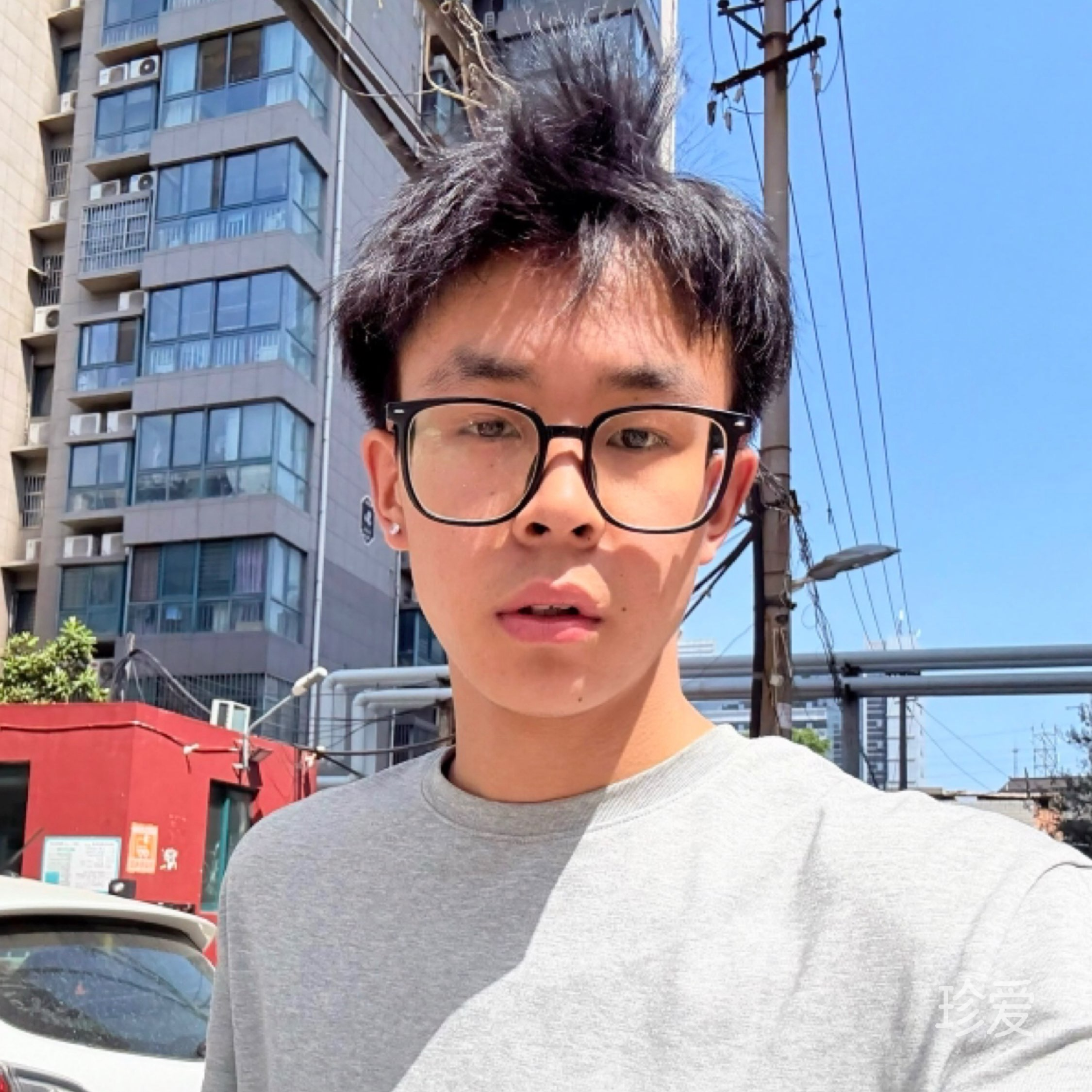 友杰