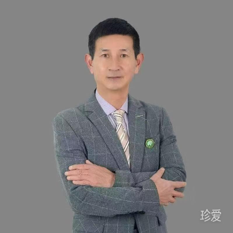 守候你