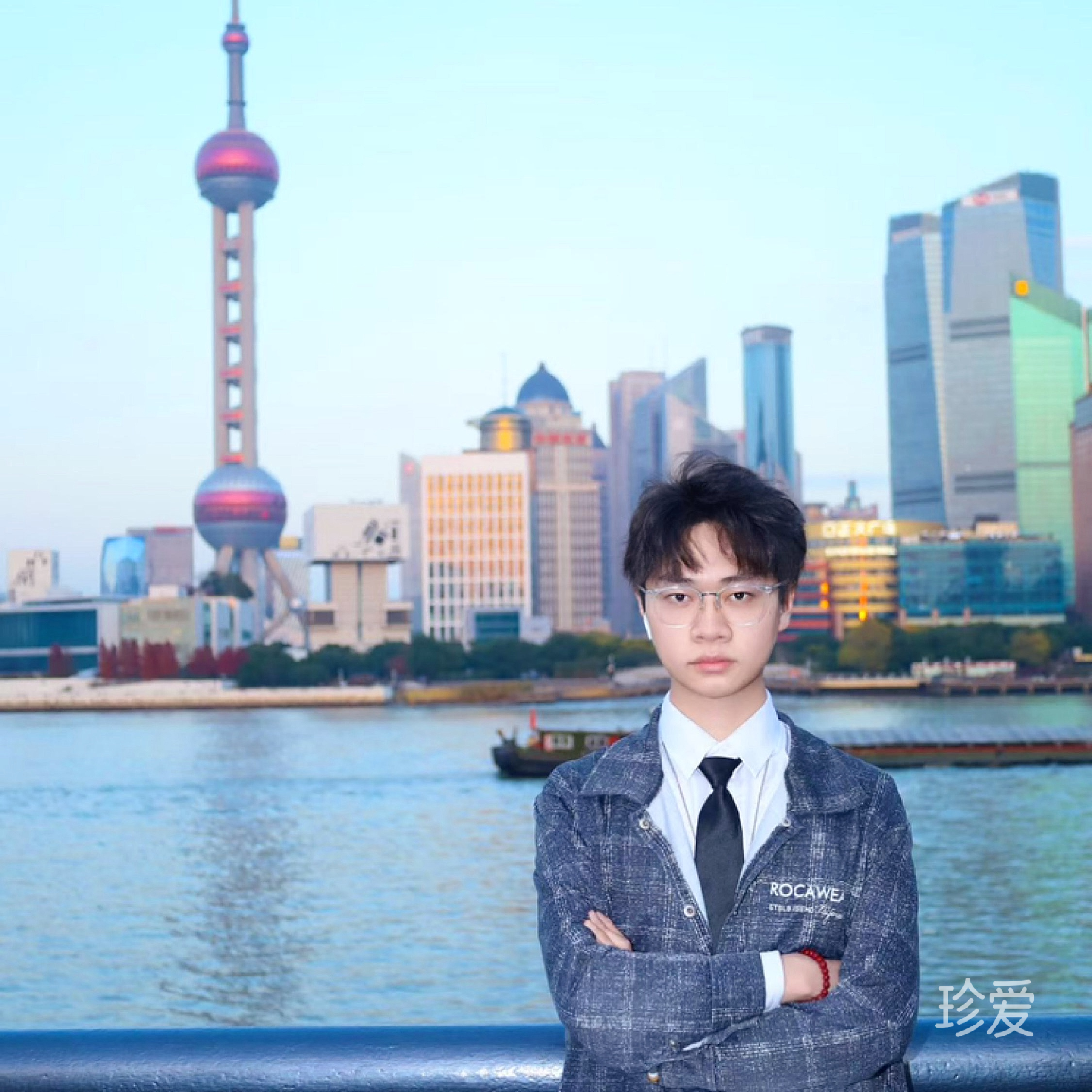 细水长流
