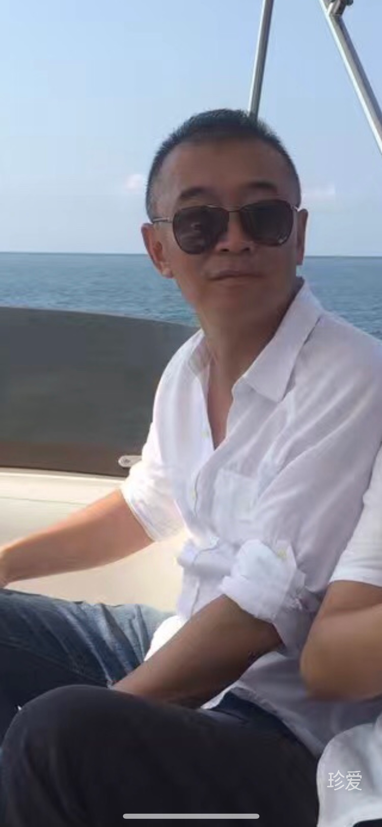 星云