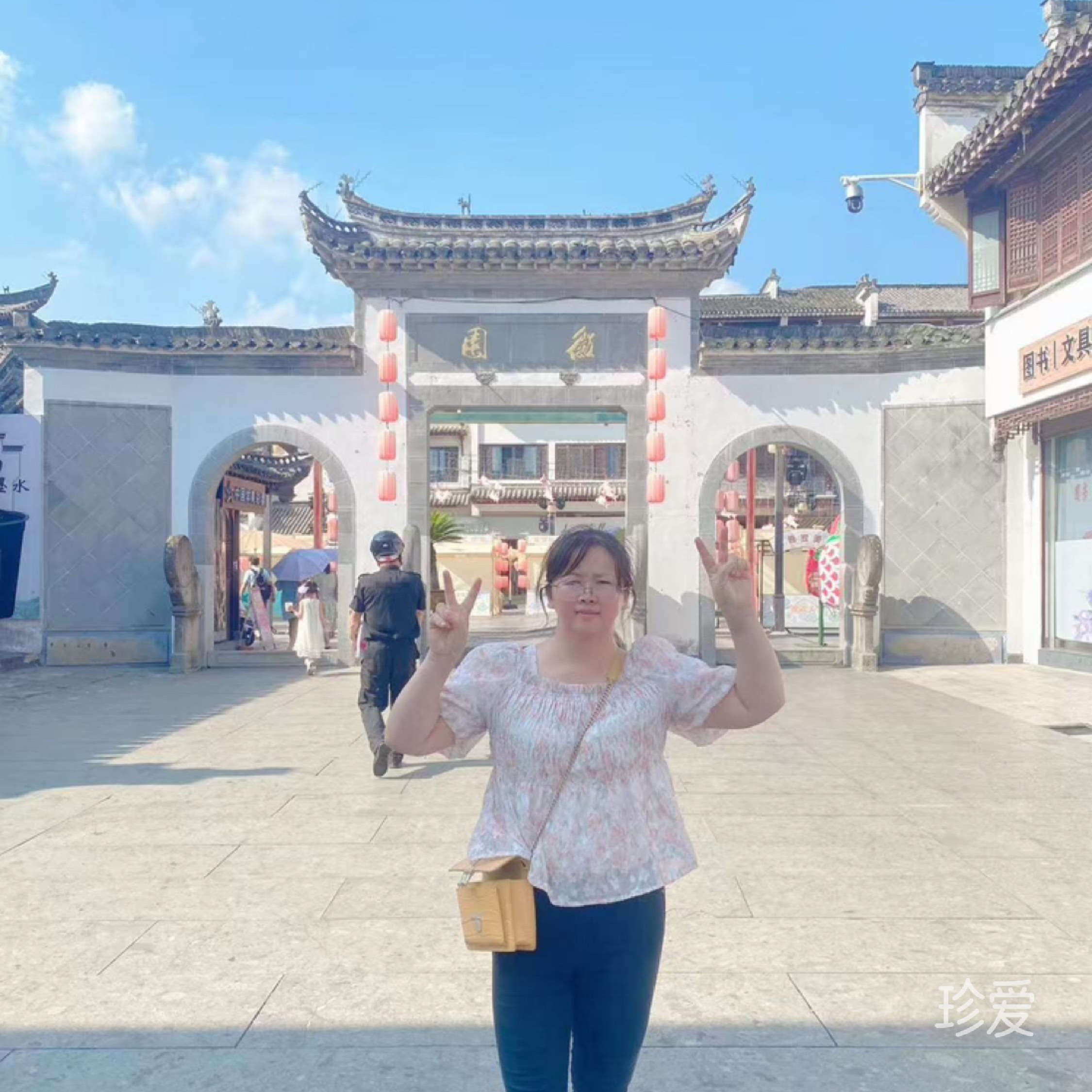 维C鲜橙