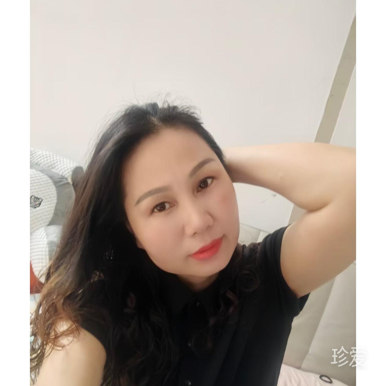 啊平英子