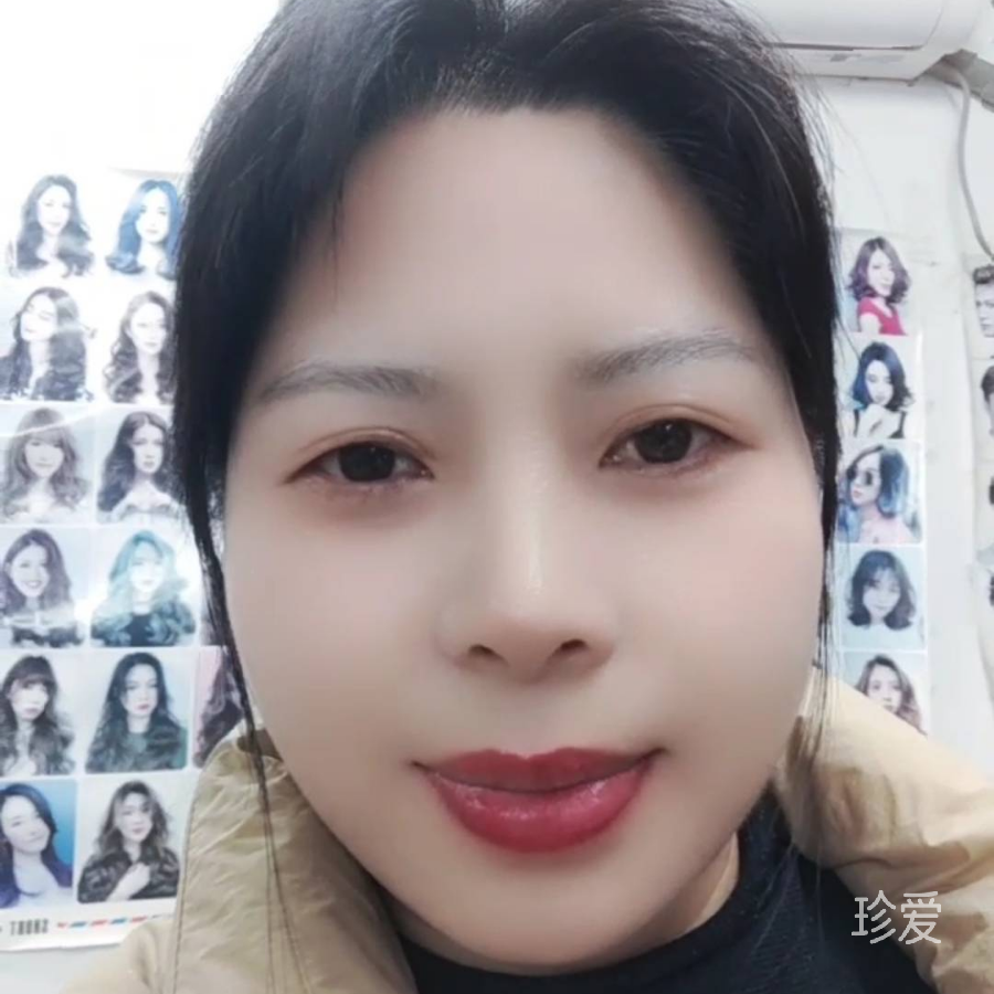 如果