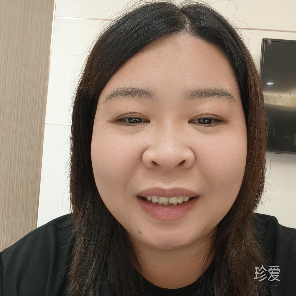 jing