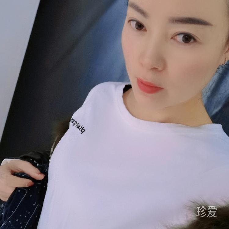 完美