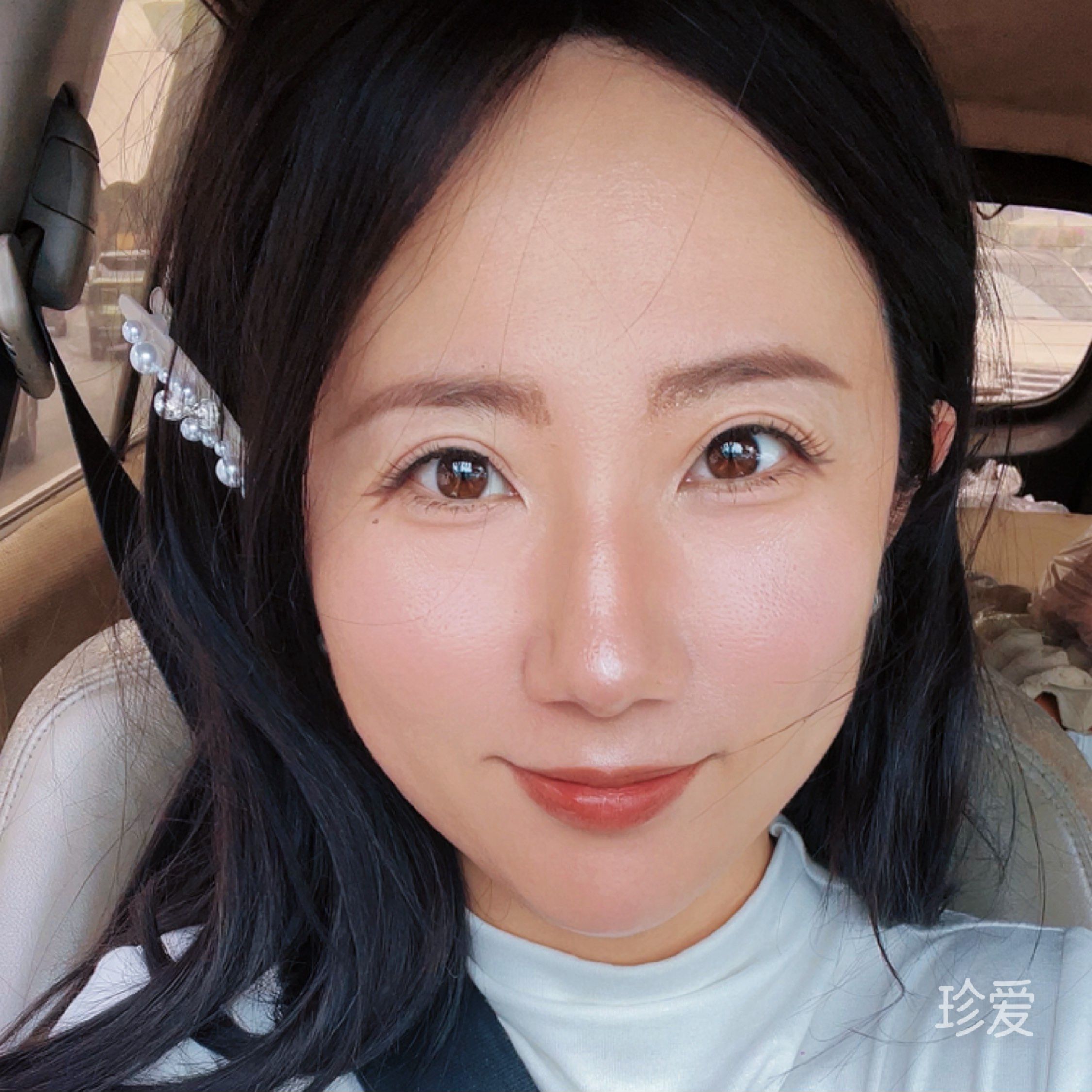 瞳瞳