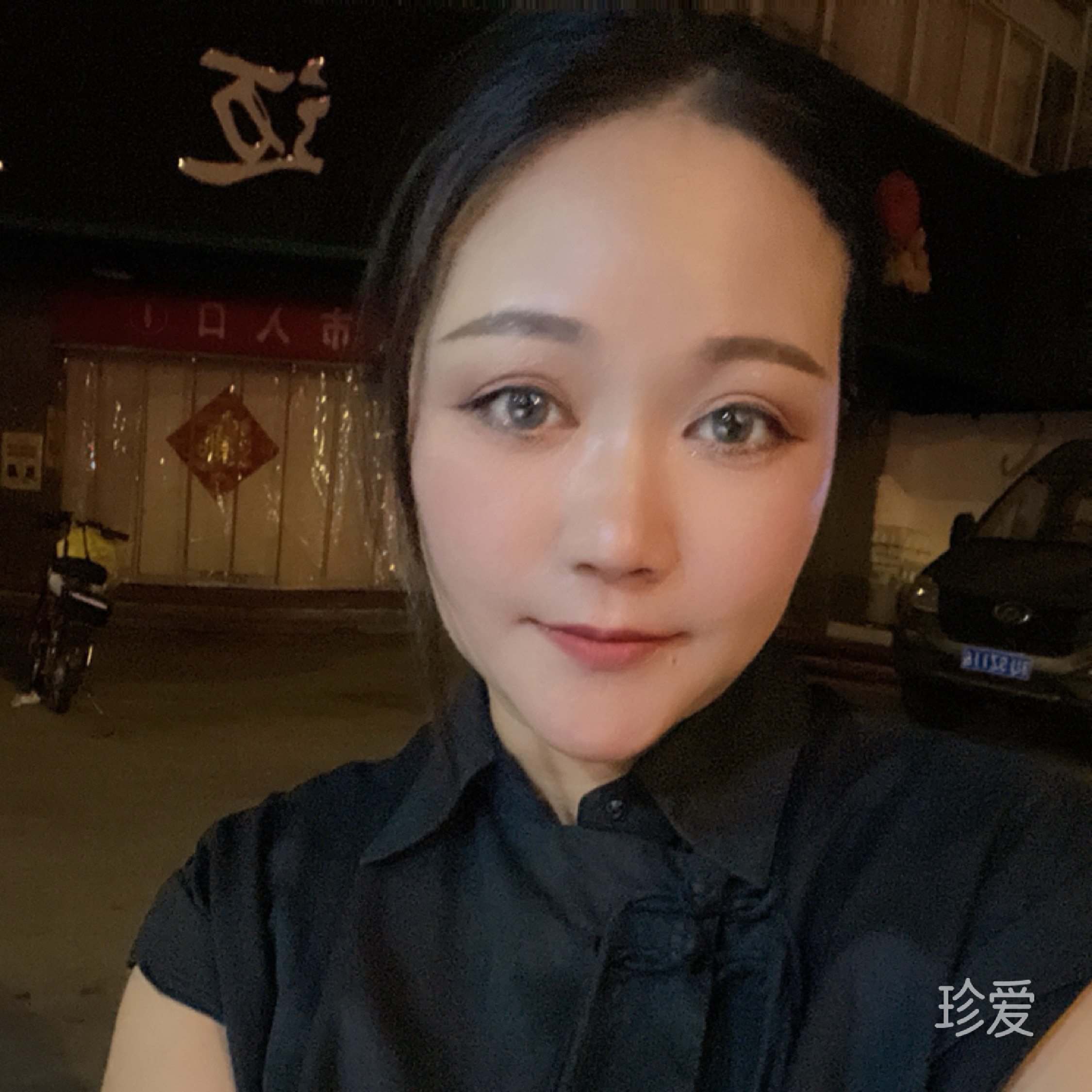 盛夏晚晴天
