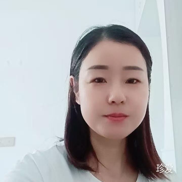 相爱