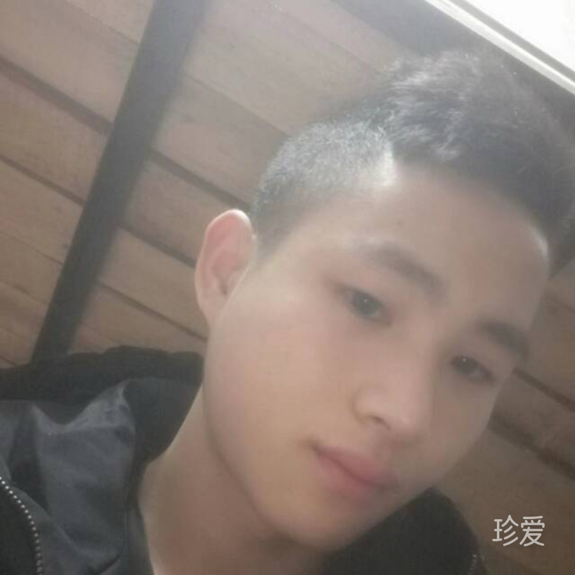 沉沦