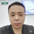 記憶輝煌