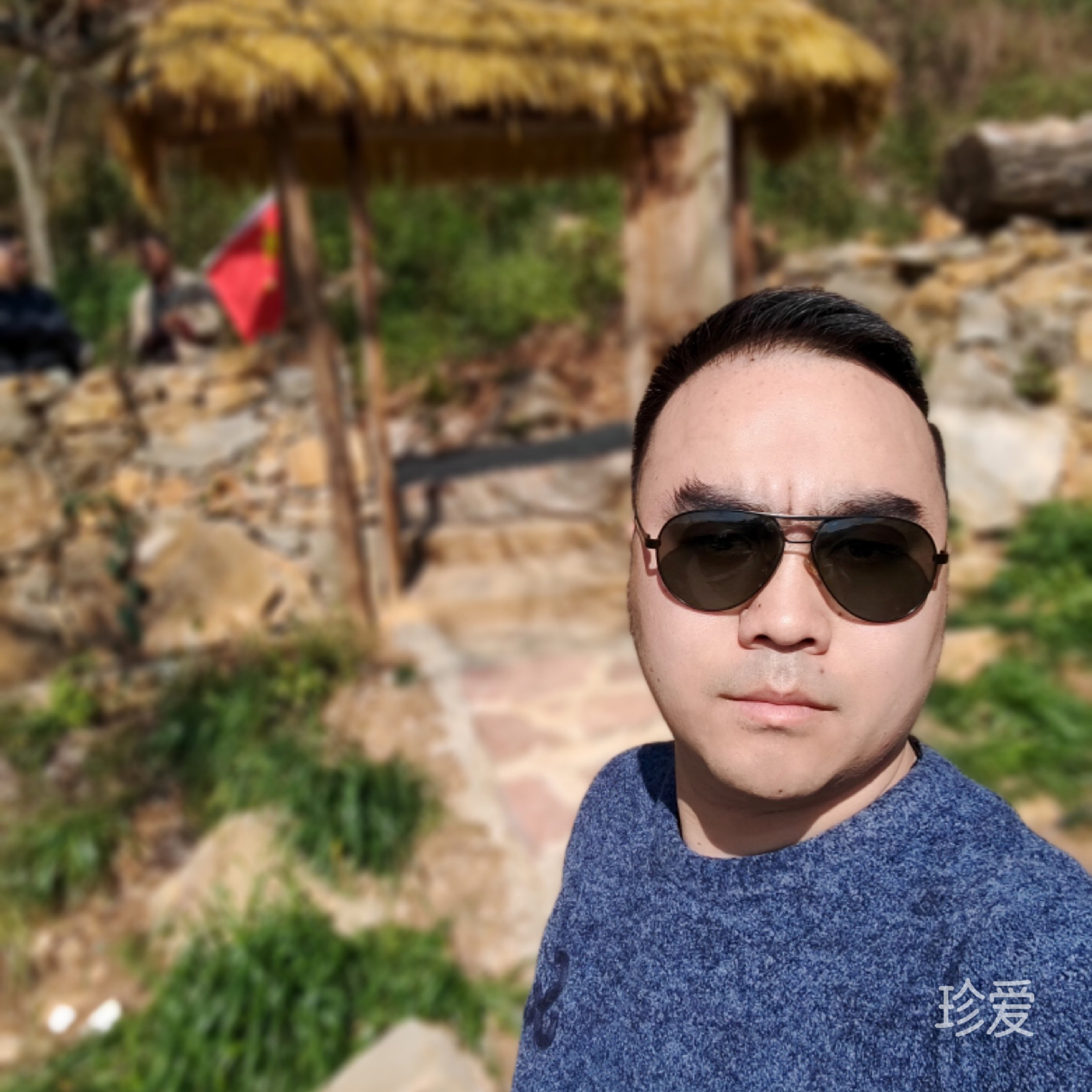 做你身邊的男人