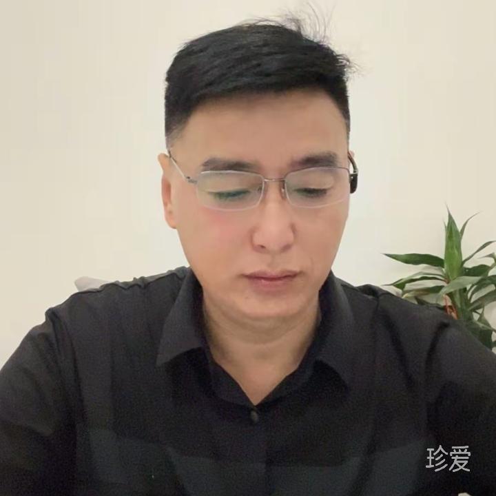 静心