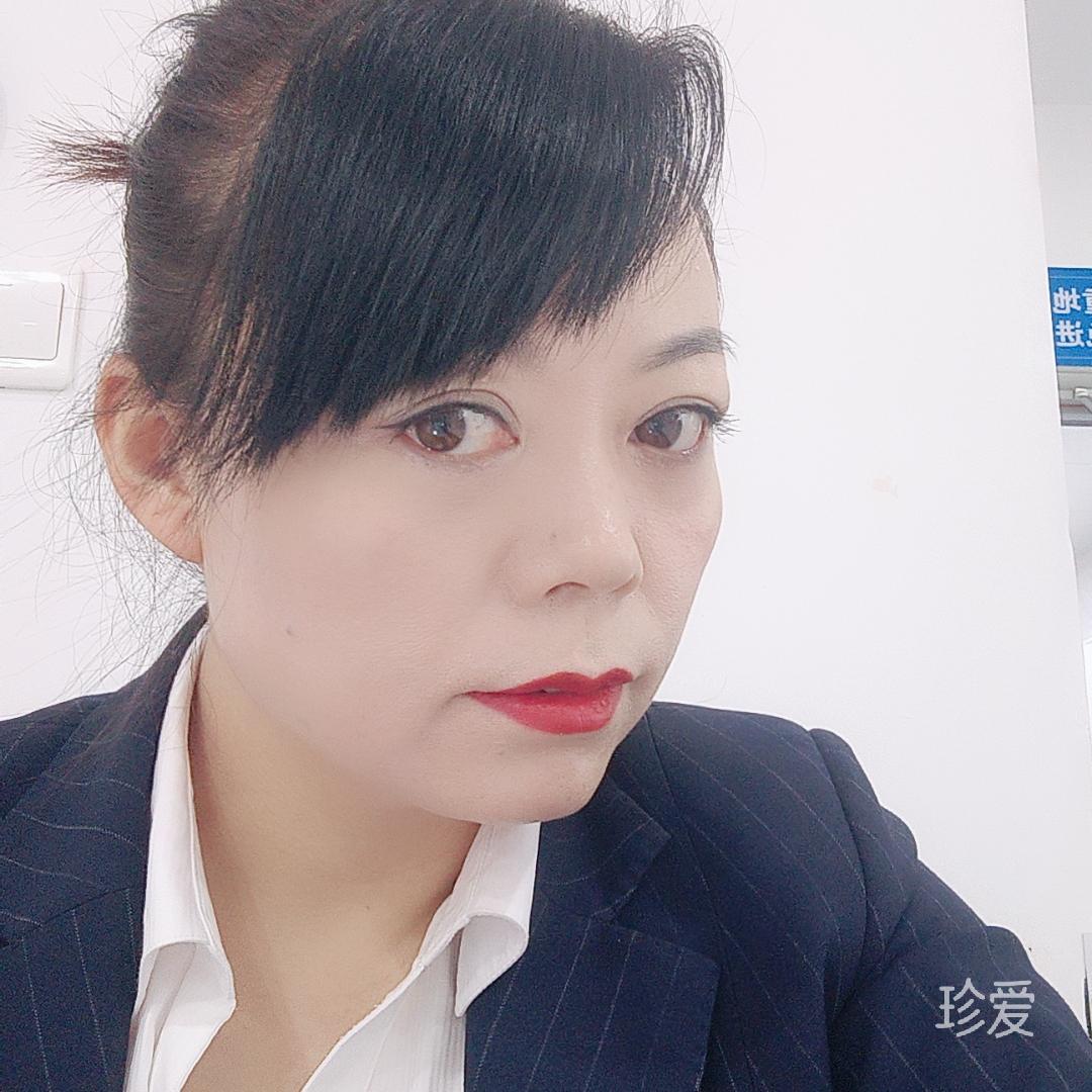 哈莉