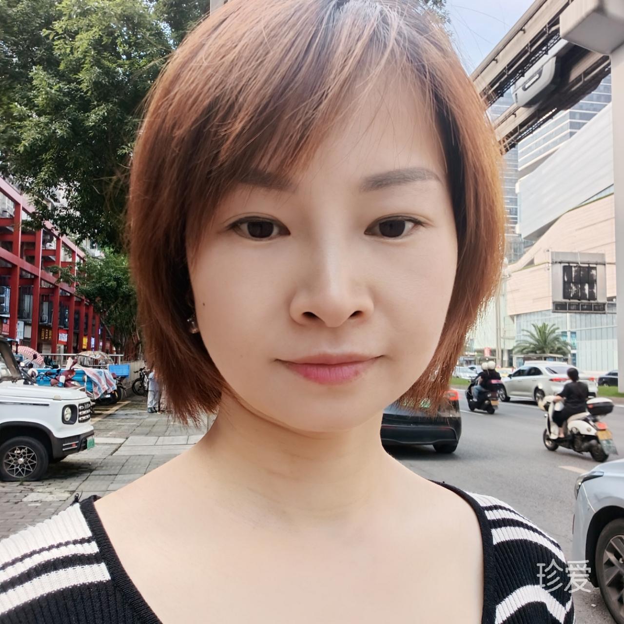 一路上有你