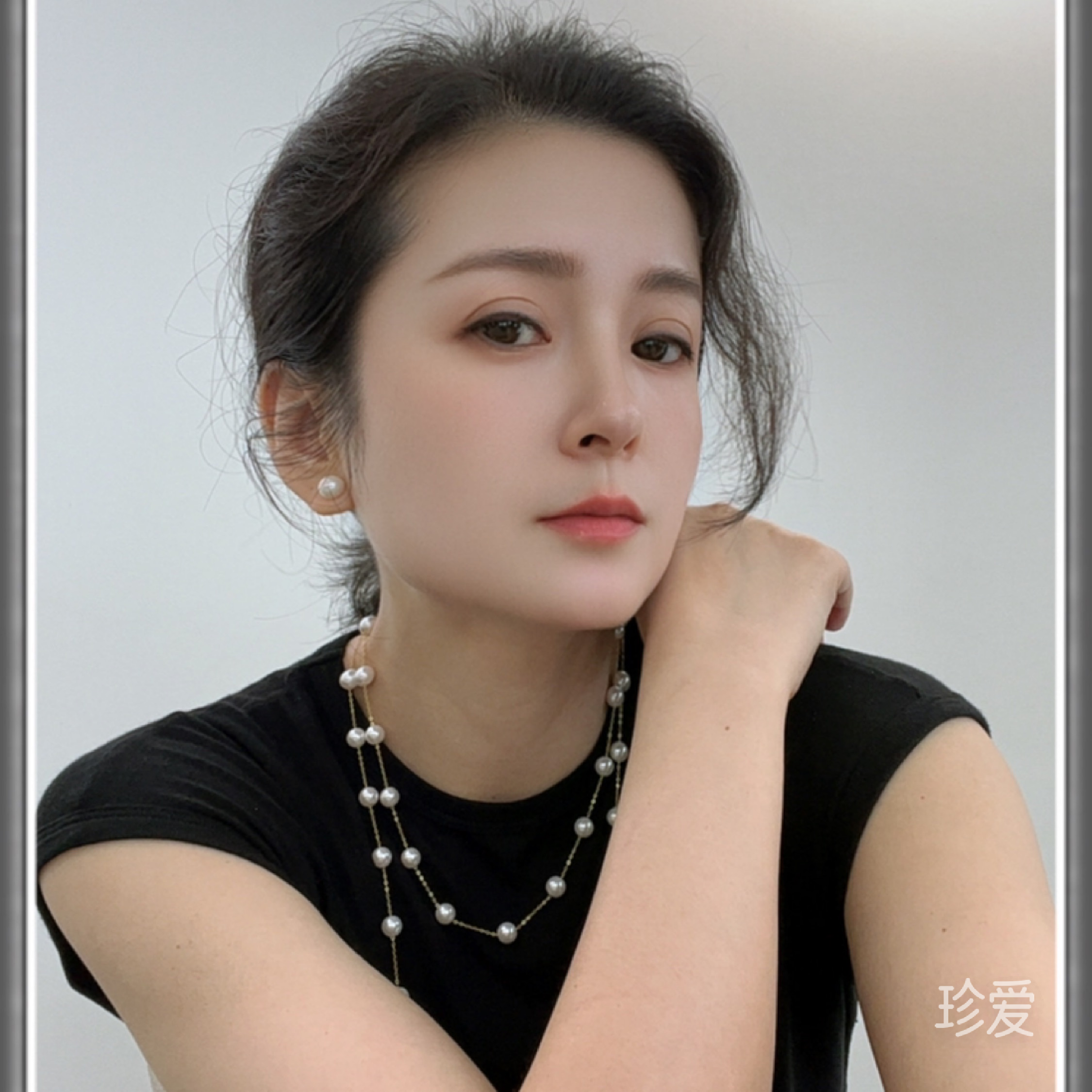 相信你會找到我