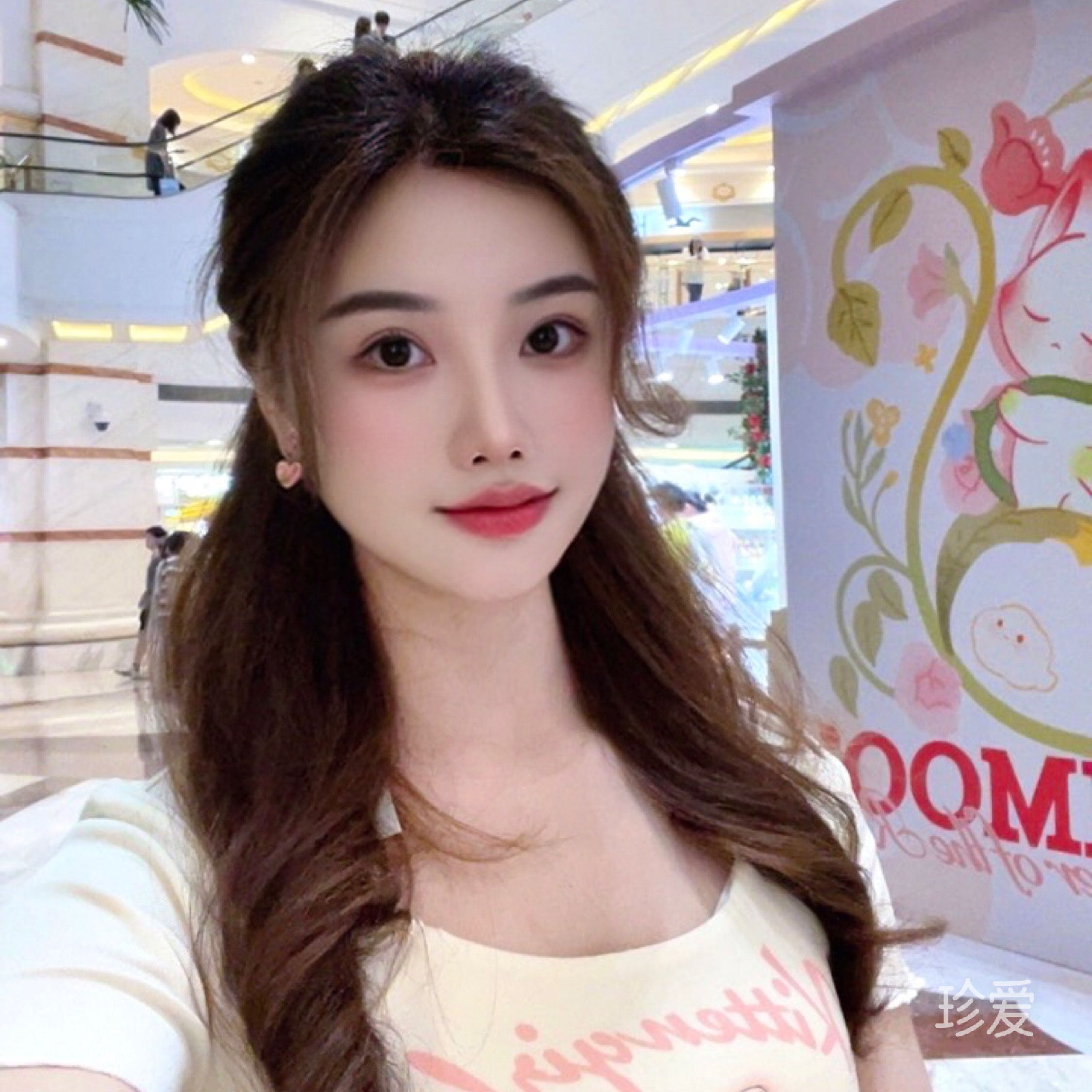 找个不抽烟的对象