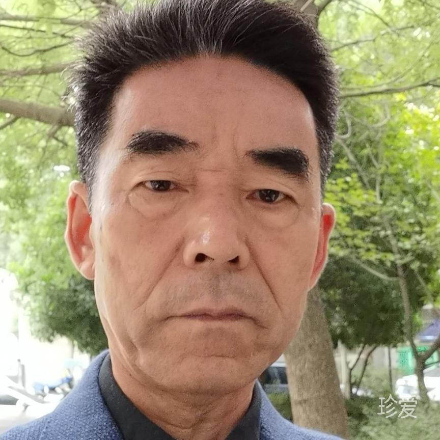 只想好好過日子