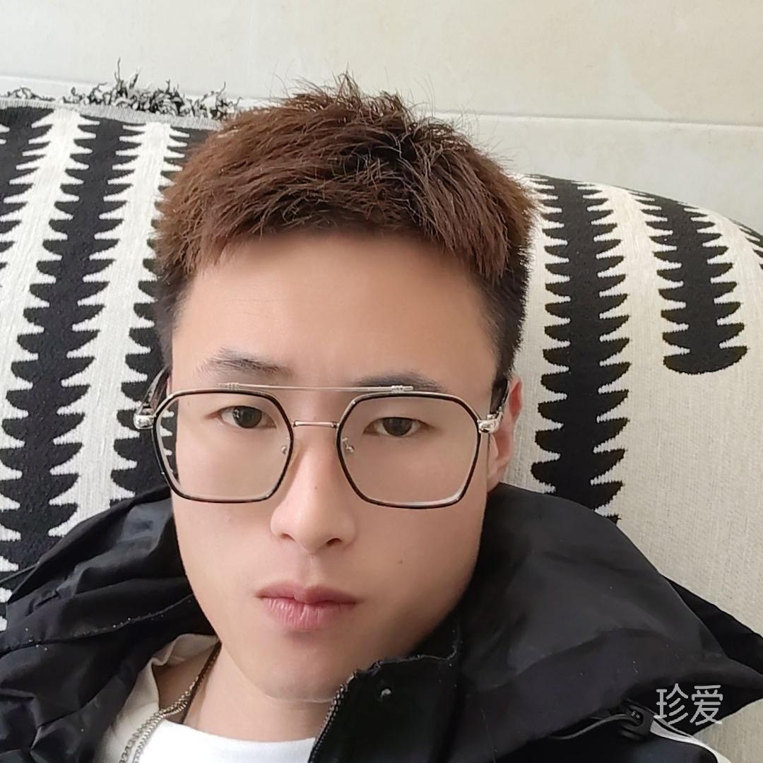 殘殇
