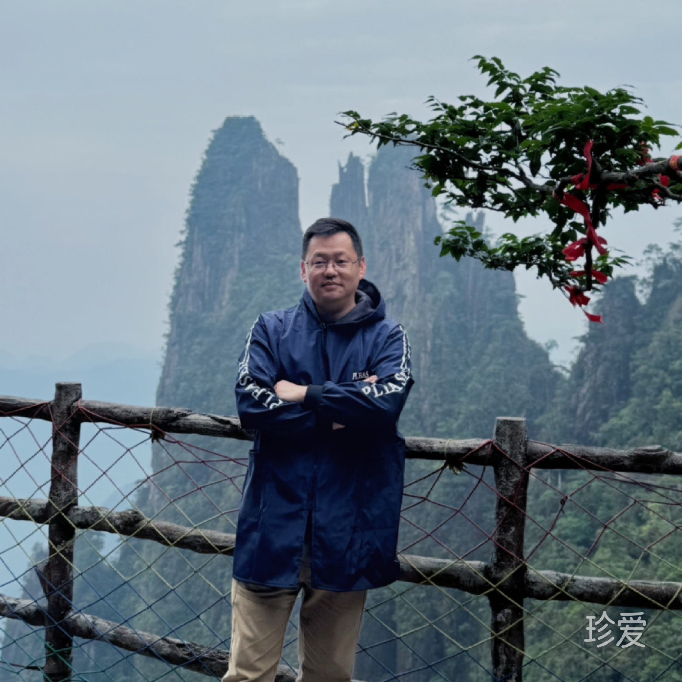 十方