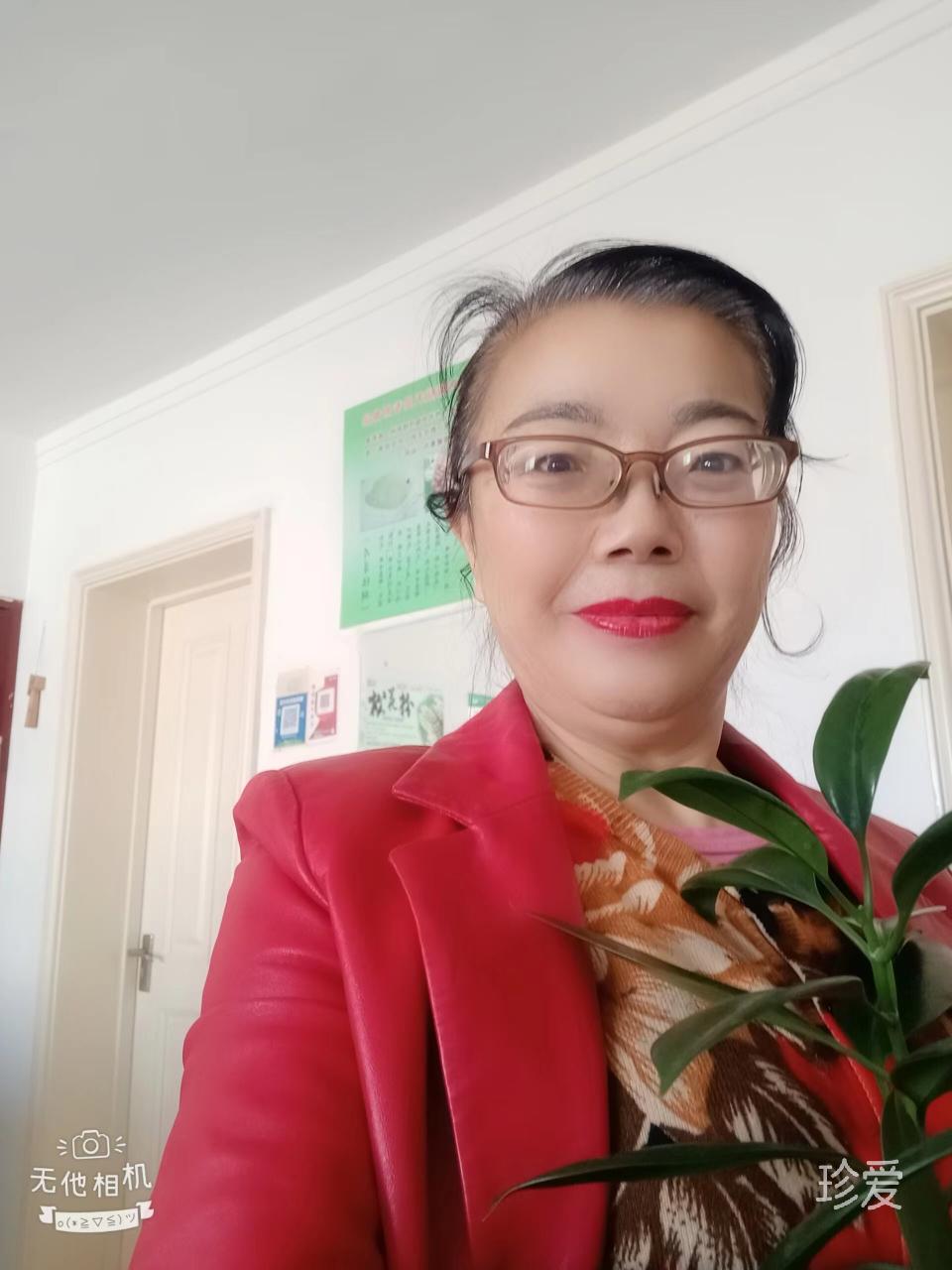 寻找生命中的有缘