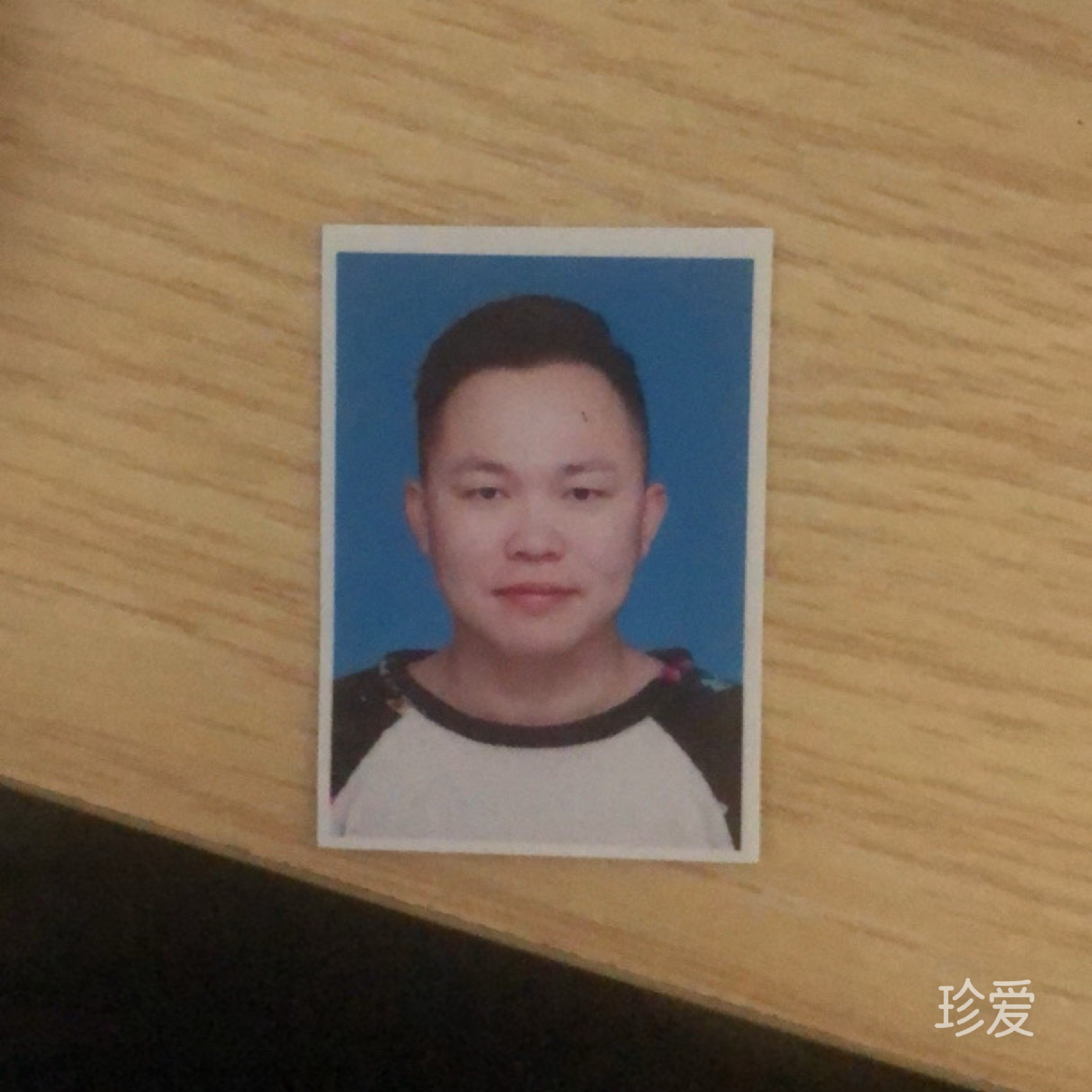 沒關(guān)系先生