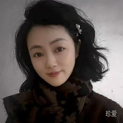 如意