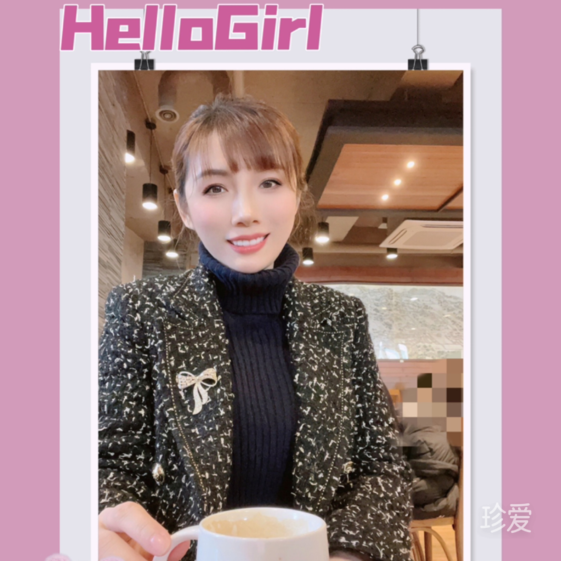 大小姐