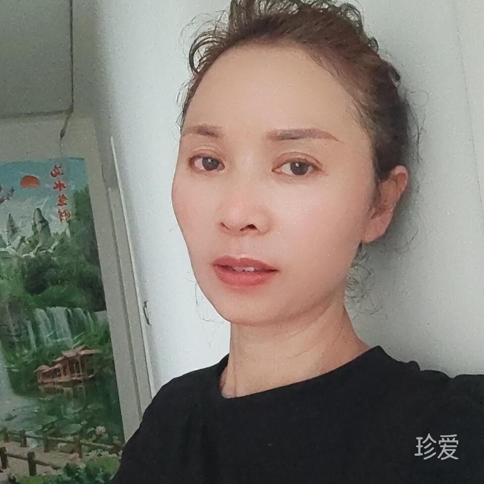 平安是福
