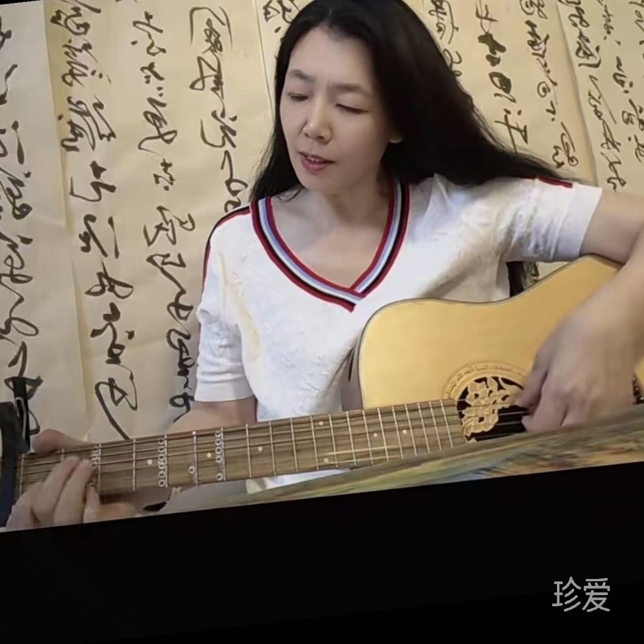 墨妍