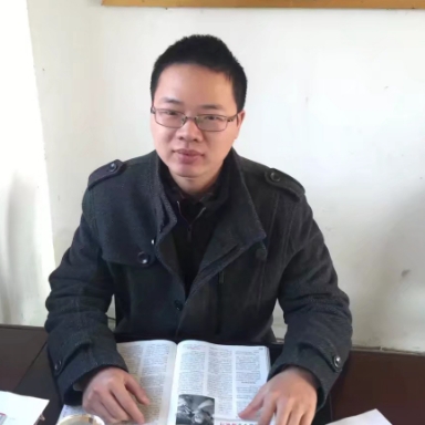 綠水青山就是金山