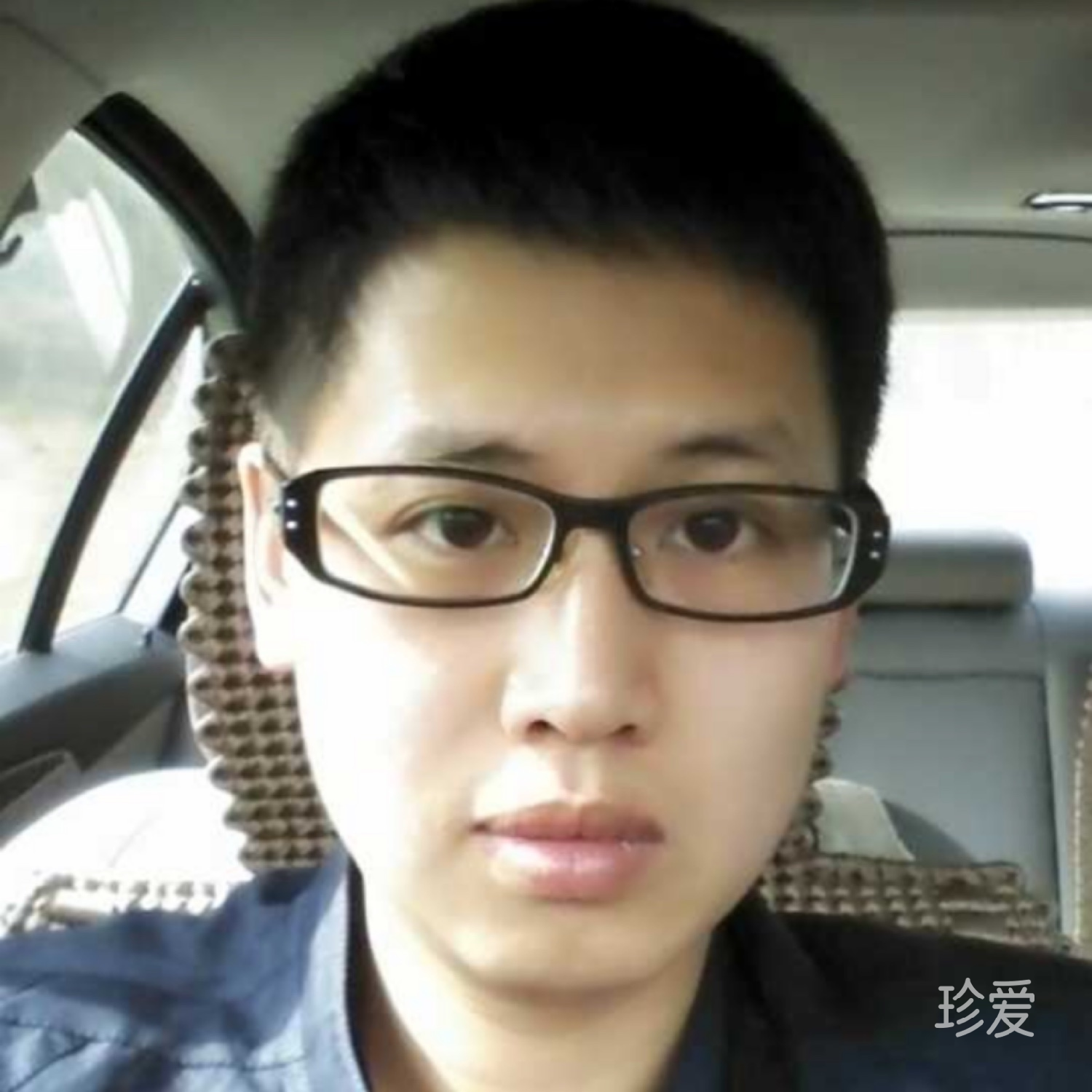 人生若只如初見