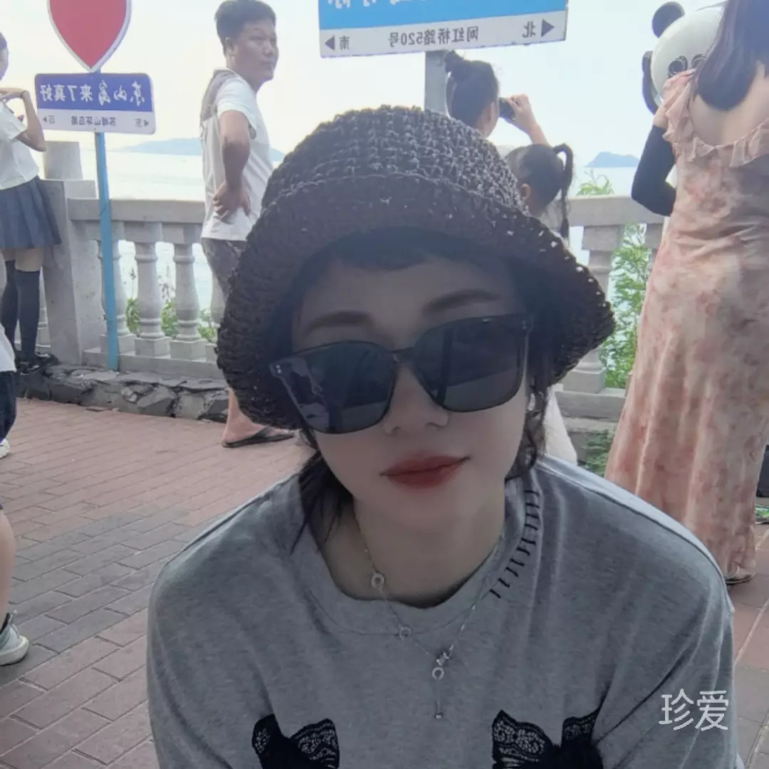 自由姿态