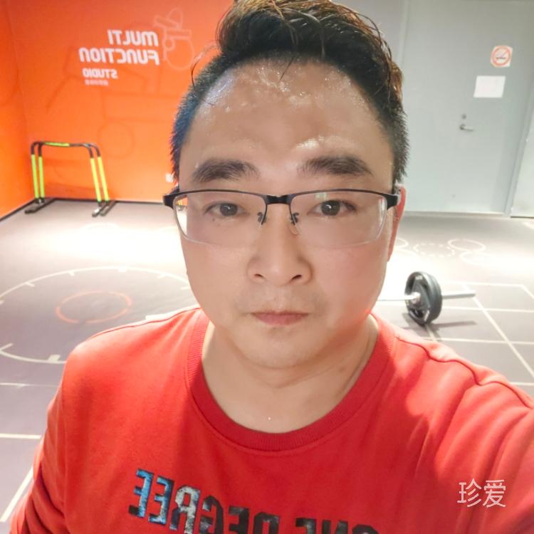 庄