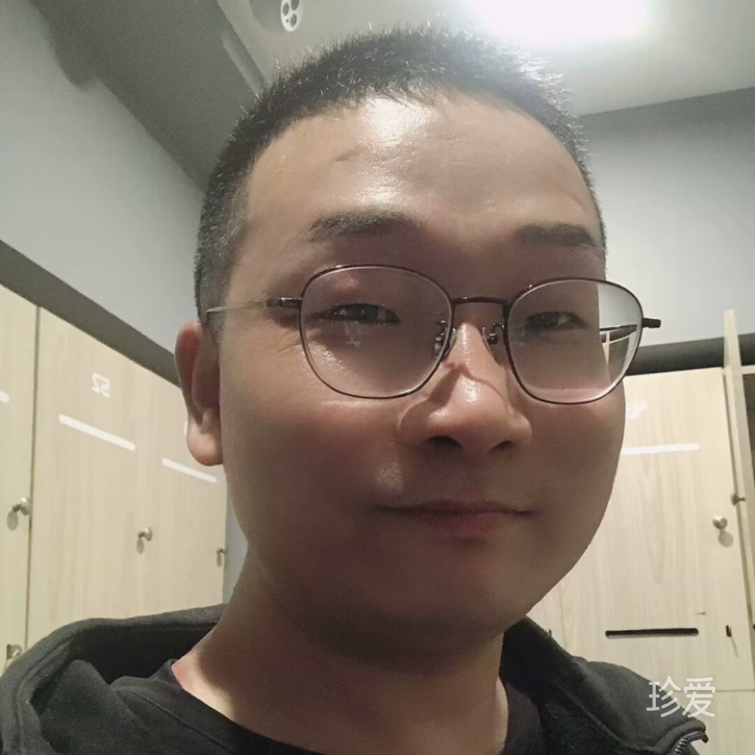 庄