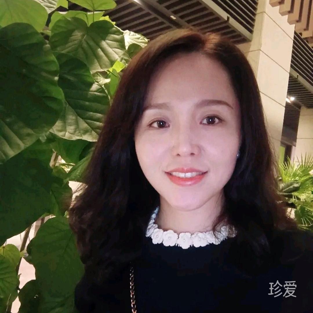 眉温如初