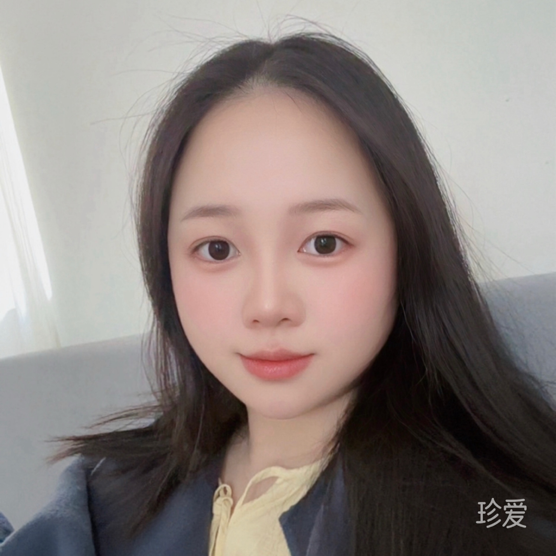 山林