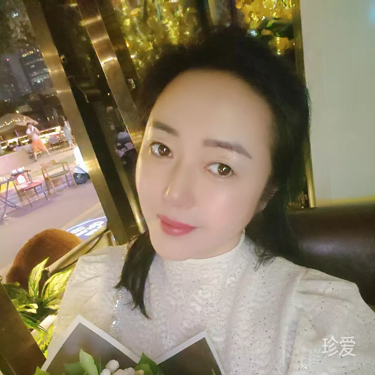 珍惜当下