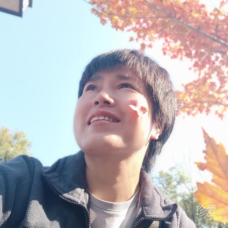 做自己喜欢的事