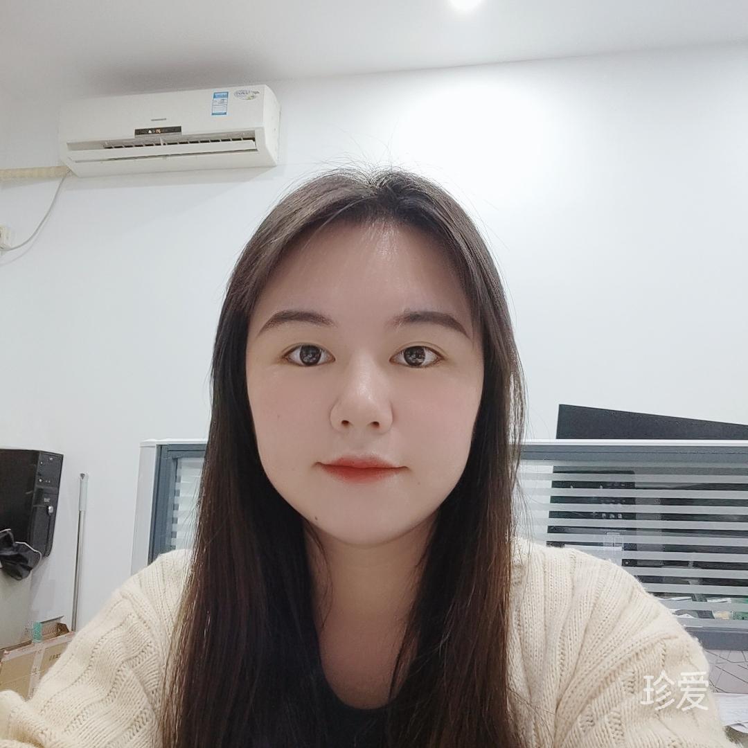 美洋洋