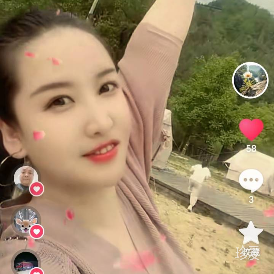 汤煲